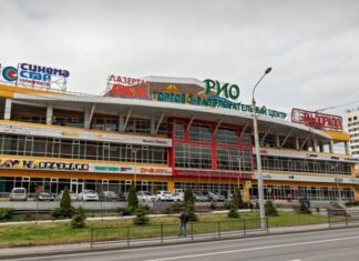 В рейтинг «королей» недвижимости попал арендодатель ТРЦ «Рио» в Ростове ТРЦ "Рио" // фото: Яндекс Карты