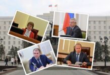 На Дону свыше 900 человек подписали петицию о лишении Голубева неприкосновенности слева направо сверху вниз: Лилия Федотова, Василий Голубев, Константин Рачаловский и Виталий Кушнарев // фото: коллаж "Городской репортер"
