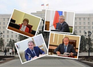 На Дону свыше 900 человек подписали петицию о лишении Голубева неприкосновенности слева направо сверху вниз: Лилия Федотова, Василий Голубев, Константин Рачаловский и Виталий Кушнарев // фото: коллаж "Городской репортер"