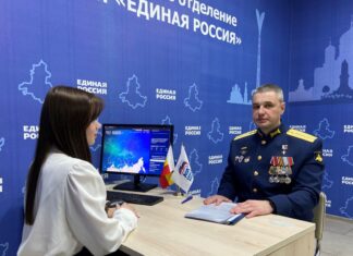 «Единая Россия» и дончане определят будущих кандидатов на региональные выборы в 2025 году «Единая Россия» и дончане определят будущих кандидатов на региональные выборы в 2025 году //Фото «Единая Россия»