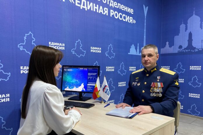 b07ab5e4-95ad-4c81-b4ed-1d1c40c56a7a «Единая Россия» и дончане определят будущих кандидатов на региональные выборы в 2025 году //Фото «Единая Россия»