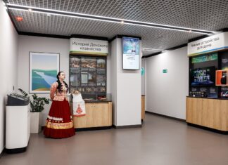 Сбер открыл казачий офис в Новочеркасске казачий офис Сбера в Новочеркасске // фото: Евгений Чистяков