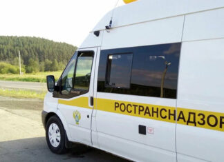 В Ростове главный инспектор Ространснадзора задержан за взятку //фото: Ространснадзор