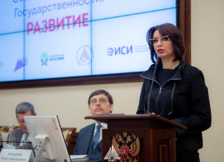 В ЮФУ на конференции «Основы российской государственности: развитие» обсудили подходы выстраивания воспитательной работы в рамках образовательного процесса конференция "Основы российской государственности". Ректор ЮФУ Инна Шевченко // фото: пресс-служба ЮФУ