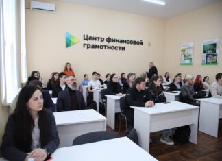 Банк «Центр-инвест» открыл Центр финансовой грамотности в Новочеркасске Центр финансовой грамотности в Новочеркасске // фото: пресс-служба "Центр-инвест"