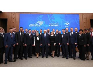 Глава Ростова встретился с Путиным на муниципальном форуме муниципальный форум с участием президента РФ Владимира Путина и Александра Скрябина // фото: телеграм-канал Александра Скрябина