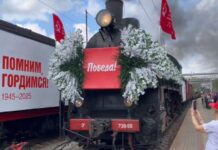 Ретропоезд «Победа» прибыл в Ростов-на-Дону к 80-летию Великой Победы ретропоезд "Победа" // фото: пресс-служба Северо-Кавказской железной дороги