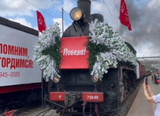 Ретропоезд «Победа» прибыл в Ростов-на-Дону к 80-летию Великой Победы ретропоезд "Победа" // фото: пресс-служба Северо-Кавказской железной дороги