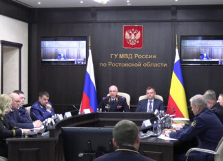 В Ростовской области главой регионального ГУ МВД стал Александр Речицкий официальное представление главы МВД по Ростовской области Александра Речицкого // фото: donland.ru