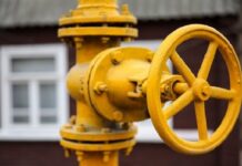 В Ростовской области на развитие СПГ направят 19 млрд рублей газ // фото: пресс-служба Правительства Ростовской области