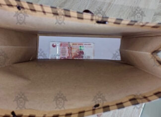 Декана РостГМУ задержали за взятку в 180 тысяч рублей взятка // фото: пресс-служба Следственного Комитета РФ по Ростовской области