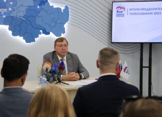 Дончане выбрали кандидатов от «Единой России» на осенние выборы в гордумы Ростова-на-Дону и области Александр Ищенко //Фото предоставлено пресс-службой РРО партии «Единая Россия»