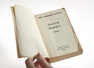 «Доктор Живаго» — самая востребованная классика в Ростовской области Роман "Доктор Живаго", Борис Пастернак // фото: Википедия