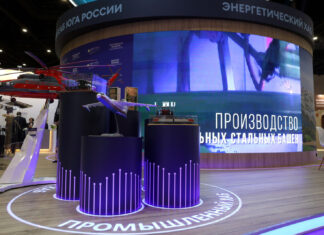 Ростовская область привлекла 111 млрд рублей инвестиций на ПМЭФ ПМЭФ-2025 // фото: пресс-служба Правительства Ростовской области