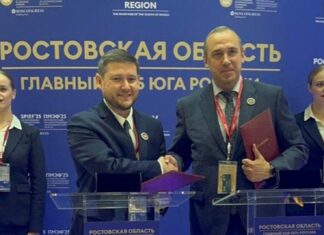 Дон и Кубань будут сотрудничать в сфере креативных индустрий подписание соглашения о сотрудничестве между Ростовской областью и Кубанью на ПМЭФ-2025 // фото: donland.ru