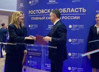 Ростовская область будет развивать с МТС цифровую экономику Подписание соглашения между правительством Ростовской области и МТC на ПМЭФ-2025 // фото: donland.ru