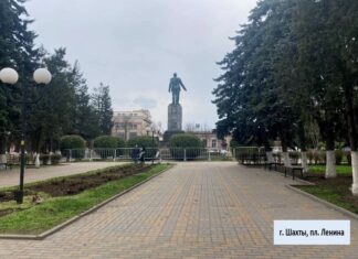 Дончане выбрали пять лучших общественных пространств для обновления площадь Ленина в Шахтах // фото: пресс-служба правительства РО