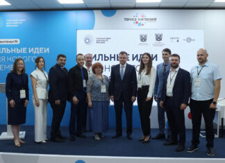 Создание парка вдоль Темерника может получить поддержку от государства В рамках конкурса «Сильные идеи для нового времени» правительство области оказало поддержку поэтапному созданию непрерывного линейного парка на берегах реки Темерник. //Фото: пресс-служба правительства Ростовской области