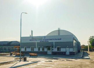 Физкультурно-оздоровительный комплекс откроется в Октябрьском районе новый ФОК в Октябрьском районе // фото: Telegram-канал Юрия Слюсаря
