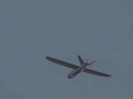 В Ростовской области при ночной атаке уничтожено больше десятка БПЛА дрон // фото: Telegram-канал Администрации Новочеркасска