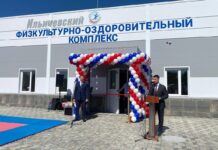 В Октябрьском районе открыли ФОК за 145 млн рублей