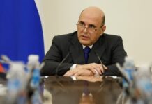 Ростовская область получит дополнительное финансирование в Фонд развития промышленности региона Михаил Мишустин// Фото официальный сайт Правительства РФ