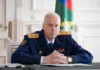 Александр Бастрыкин // Фото пресс-службы СК России