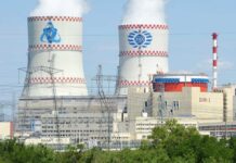 В Ростовской области назвали город, где возможно строительство АЭС