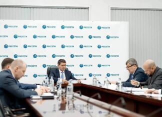Андрей Рюмин провел совещание по актуальным задачам Группы «Россети» на Юге России Андрей Рюмин провел совещание по актуальным задачам Группы «Россети» на Юге России //Фото Россети-юг