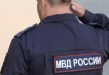 В Ростове полиция оцепила пляж на левом берегу из-за найденного запала от гранаты