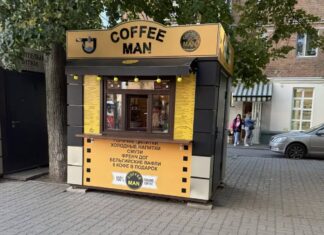 В Батайске начался масштабный снос незаконных ларьков и киосков
