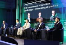 ГК «ЮгСтройИнвест» выступила генеральным партнером Domclick Digital Day 2026 ГК «ЮгСтройИнвест» выступила генеральным партнером Domclick Digital Day 2026 //Фото ЮгСтройИнвест