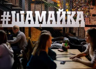 Иск к ростовскому бару «Шамайка House» подала студия «Союзмультфильм»