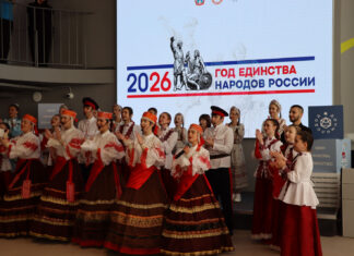 В Ростовской области утвердили план из 100 событий к Году единства народов России В Ростовской области утвердили план из 100 событий к Году единства народов России //Фото пресс-службы правительства Ростовской области
