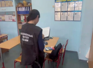 СК возбудил уголовное дело после взрыва страйкбольной гранаты в школе Миллерово