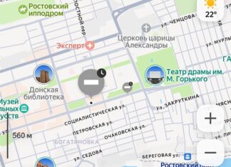 Данные карт: в Ростове вводят ограничения на подходах к Театральной площади //Фото с сайта donday