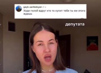 Непристойный комментарий помощника депутата Ростовской области вызвал гнев дончан //Скриншот из видео девушки