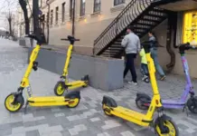 Сервис проката электросамокатов Юрент ушёл из Ростовской области