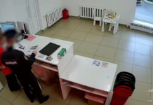 Ростовский косплеер переоделся в полицейского и ограбил ПВЗ Lamoda