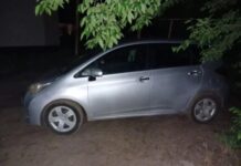 Пьяная пара похитила мальчика на пляже у реки Дон //Фото: СУ СК по Воронежской области