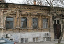 Дом купца на Социалистической стал памятником архитектуры //Фото: Яндекс карты
