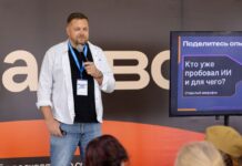 «Ростелеком» обеспечил связью форум «Молодая волна» и научил участников работе с нейросетями «Ростелеком» в четырнадцатый раз подряд обеспечил цифровую инфраструктуру окружного молодежного форума «Молодая волна» //Фото пресс-службы Ростелеком