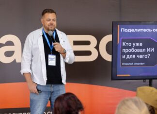 «Ростелеком» обеспечил связью форум «Молодая волна» и научил участников работе с нейросетями «Ростелеком» в четырнадцатый раз подряд обеспечил цифровую инфраструктуру окружного молодежного форума «Молодая волна» //Фото пресс-службы Ростелеком