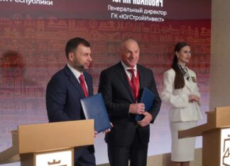 ГК «ЮгСтройИнвест» и правительство ДНР подписали соглашение о развитии на ПМЭФ-2026 ГК «ЮгСтройИнвест» и правительство ДНР подписали соглашение о развитии на ПМЭФ-2026 //Фото ГК «ЮгСтройИнвест»