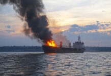 При атаке БПЛА в Таганрогском заливе погибли пять граждан Азербайджана В Таганрогском заливе атаковано судно //Иллюстрация Chat GPT