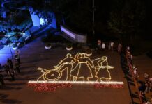 В Ростове зажгли «Огненные картины войны» в память о подвиге артиллерийской батареи Оганова