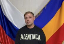 Жителя Батайска оштрафовали на 400 тысяч рублей за призывы атаковать Россию