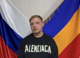 Жителя Батайска оштрафовали на 400 тысяч рублей за призывы атаковать Россию