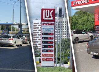 «20 литров в бак и километровые очереди»: как Ростов переживает ажиотаж на АЗС Как ростовчане переживают топливный кризис //Коллаж "Городской репортер", фото Анастасия Гандрабура
