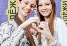 В Ростове-на-Дону завершился фестиваль ко Дню молодёжи Участницы фестиваля //Фото ДонМолодой